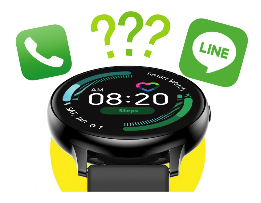 DT NO.1スマートウォッチ」LINEの通知が来ない!時の設定（iphone編） | KamomeTrip